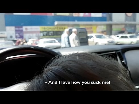 ❤️ Čiulpiama tiesiai automobilių stovėjimo aikštelėje prie prekybos centro Rusų porno prie mūsų ❌❤